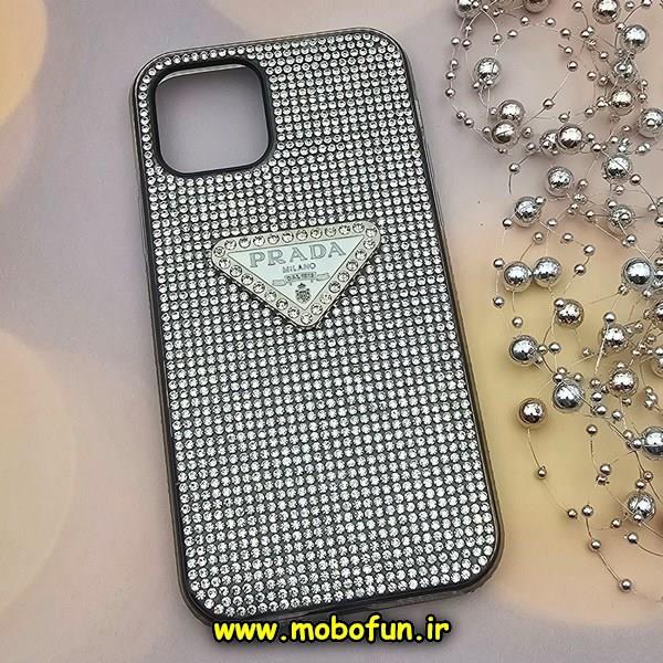 قاب گوشی iPhone 12 - iPhone 12 Pro آیفون اورجینال شاین نگین پرادا PRADA نقره ای کد 861